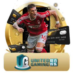 UNITED GAMING ค่ายแทงบอลออนไลน์